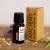 Smyslná Směs Esenciálních Olejů v Krabičce - 10ml