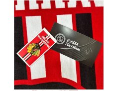 Froté osuška NHL Chicago Blackhawks Prestige 70x140 cm