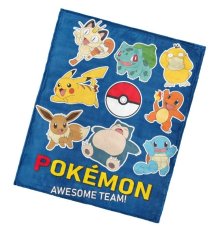 Dětská deka Pokémon Připraveni k boji 130x160 cm