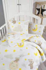 Bavlnené detské obliečky Medvídek v oblakoch 140x200/70x90 cm