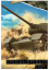 Bavlněné povlečení Tank Speciální Operace
