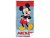 Detská osuška Mickey Mouse vždy s úsmevom 70x140 cm
